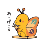 虫さんたちとかわいくおしゃべり（個別スタンプ：3）