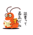 虫さんたちとかわいくおしゃべり（個別スタンプ：4）