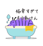 虫さんたちとかわいくおしゃべり（個別スタンプ：5）