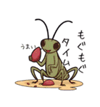 虫さんたちとかわいくおしゃべり（個別スタンプ：7）