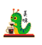 虫さんたちとかわいくおしゃべり（個別スタンプ：9）