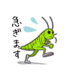 虫さんたちとかわいくおしゃべり（個別スタンプ：12）