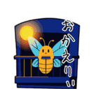 虫さんたちとかわいくおしゃべり（個別スタンプ：13）