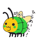 虫さんたちとかわいくおしゃべり（個別スタンプ：16）