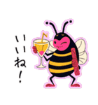 虫さんたちとかわいくおしゃべり（個別スタンプ：21）