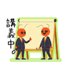 虫さんたちとかわいくおしゃべり（個別スタンプ：22）