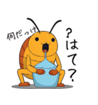 虫さんたちとかわいくおしゃべり（個別スタンプ：23）