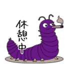 虫さんたちとかわいくおしゃべり（個別スタンプ：25）