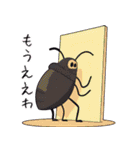 虫さんたちとかわいくおしゃべり（個別スタンプ：28）