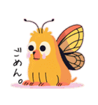 虫さんたちとかわいくおしゃべり（個別スタンプ：29）