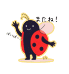 虫さんたちとかわいくおしゃべり（個別スタンプ：32）