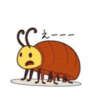 虫さんたちとかわいくおしゃべり（個別スタンプ：35）