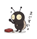 虫さんたちとかわいくおしゃべり（個別スタンプ：38）