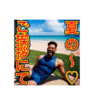 ※夏を満喫する‼︎黒人男性（個別スタンプ：1）