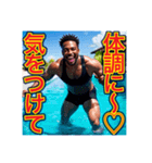 ※夏を満喫する‼︎黒人男性（個別スタンプ：9）