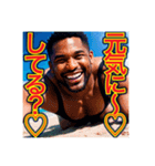 ※夏を満喫する‼︎黒人男性（個別スタンプ：10）