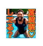 ※夏を満喫する‼︎黒人男性（個別スタンプ：12）
