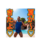 ※夏を満喫する‼︎黒人男性（個別スタンプ：15）