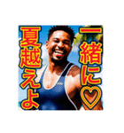 ※夏を満喫する‼︎黒人男性（個別スタンプ：17）