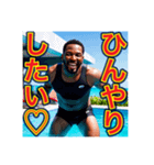 ※夏を満喫する‼︎黒人男性（個別スタンプ：18）