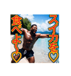 ※夏を満喫する‼︎黒人男性（個別スタンプ：19）