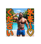 ※夏を満喫する‼︎黒人男性（個別スタンプ：26）