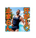 ※夏を満喫する‼︎黒人男性（個別スタンプ：27）