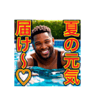 ※夏を満喫する‼︎黒人男性（個別スタンプ：31）
