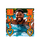 ※夏を満喫する‼︎黒人男性（個別スタンプ：32）