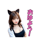 猫耳美少女の日常会話＠セクシーコスプレ（個別スタンプ：1）