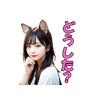 猫耳美少女の日常会話＠セクシーコスプレ（個別スタンプ：9）