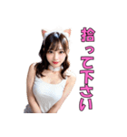 猫耳美少女の日常会話＠セクシーコスプレ（個別スタンプ：14）