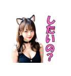 猫耳美少女の日常会話＠セクシーコスプレ（個別スタンプ：16）