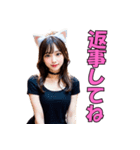 猫耳美少女の日常会話＠セクシーコスプレ（個別スタンプ：18）