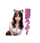 猫耳美少女の日常会話＠セクシーコスプレ（個別スタンプ：21）