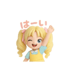 毎日使える♡金髪少女の日常スタンプ♡（個別スタンプ：2）