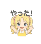 毎日使える♡金髪少女の日常スタンプ♡（個別スタンプ：3）