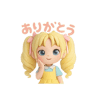 毎日使える♡金髪少女の日常スタンプ♡（個別スタンプ：7）