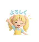 毎日使える♡金髪少女の日常スタンプ♡（個別スタンプ：8）