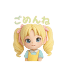 毎日使える♡金髪少女の日常スタンプ♡（個別スタンプ：9）