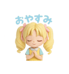 毎日使える♡金髪少女の日常スタンプ♡（個別スタンプ：12）