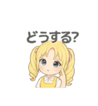 毎日使える♡金髪少女の日常スタンプ♡（個別スタンプ：17）