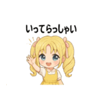 毎日使える♡金髪少女の日常スタンプ♡（個別スタンプ：21）