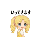 毎日使える♡金髪少女の日常スタンプ♡（個別スタンプ：22）