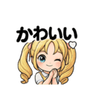 毎日使える♡金髪少女の日常スタンプ♡（個別スタンプ：25）