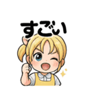 毎日使える♡金髪少女の日常スタンプ♡（個別スタンプ：26）