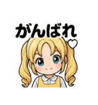 毎日使える♡金髪少女の日常スタンプ♡（個別スタンプ：28）