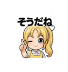 毎日使える♡金髪少女の日常スタンプ♡（個別スタンプ：29）