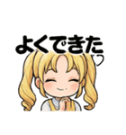 毎日使える♡金髪少女の日常スタンプ♡（個別スタンプ：30）