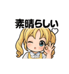 毎日使える♡金髪少女の日常スタンプ♡（個別スタンプ：32）